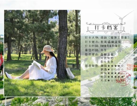 僵尸敲方块
