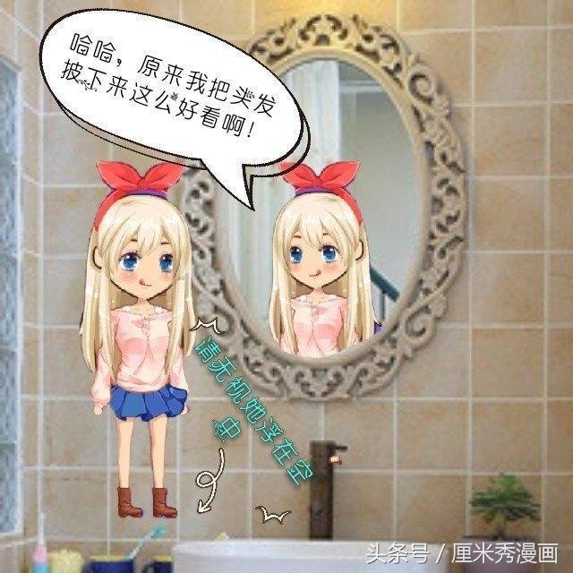 地铁：最后的曙光