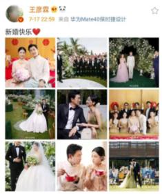 逗小猴开心系列183