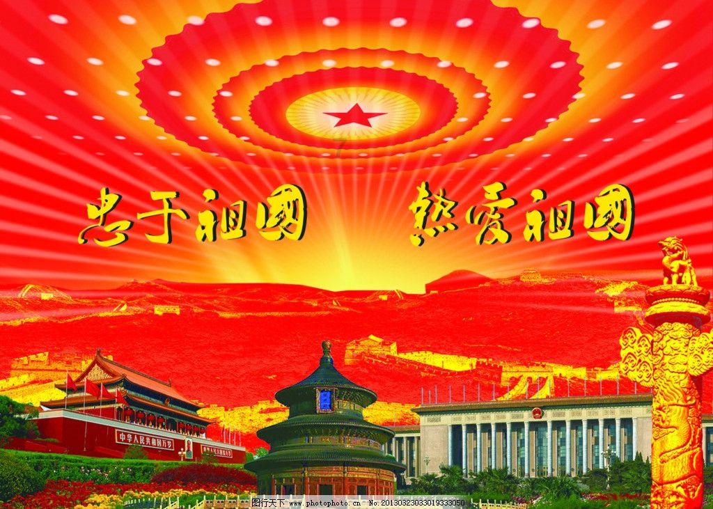陕西女子被父亲3次烧毁录取通知书，父亲的这种行为是否合法？游戏画面