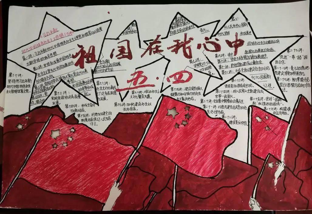神秘的机场