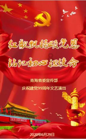 迷失在荒野