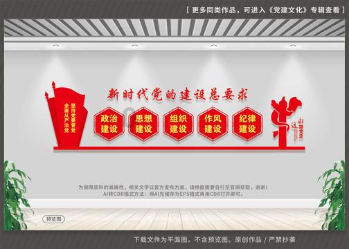 欧麦斯-麦能医疗盘中异动 下午盘股价大涨5.03%
