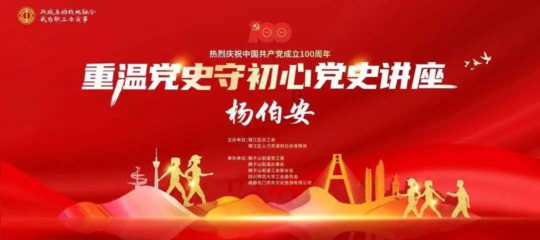 看完还敢网恋吗？游戏画面