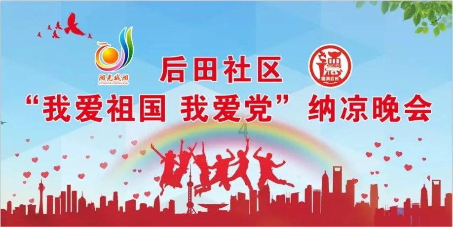 视频|一口气拧20个旋子 戏迷叫好:真功夫!