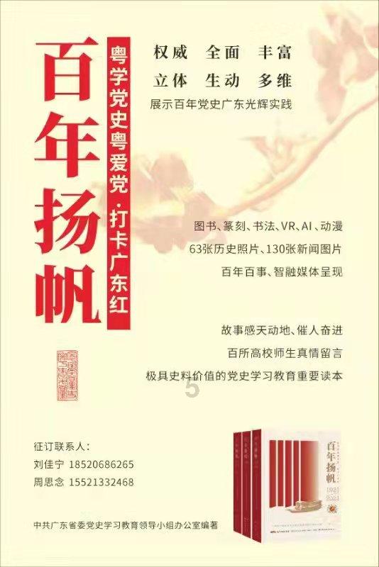 《狗剩快跑》央八首播，收视大爆！河南味道，这次不是抗日神剧