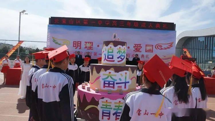 剑勇传奇忍者龙剑传Z