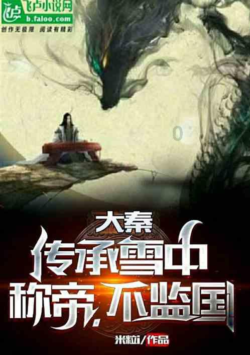 投个篮